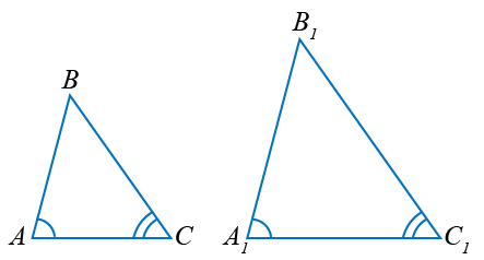 Первый признак подобия треугольников