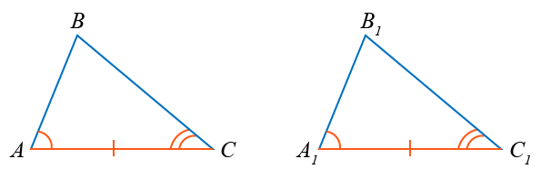 Второй признак равенства треугольников
